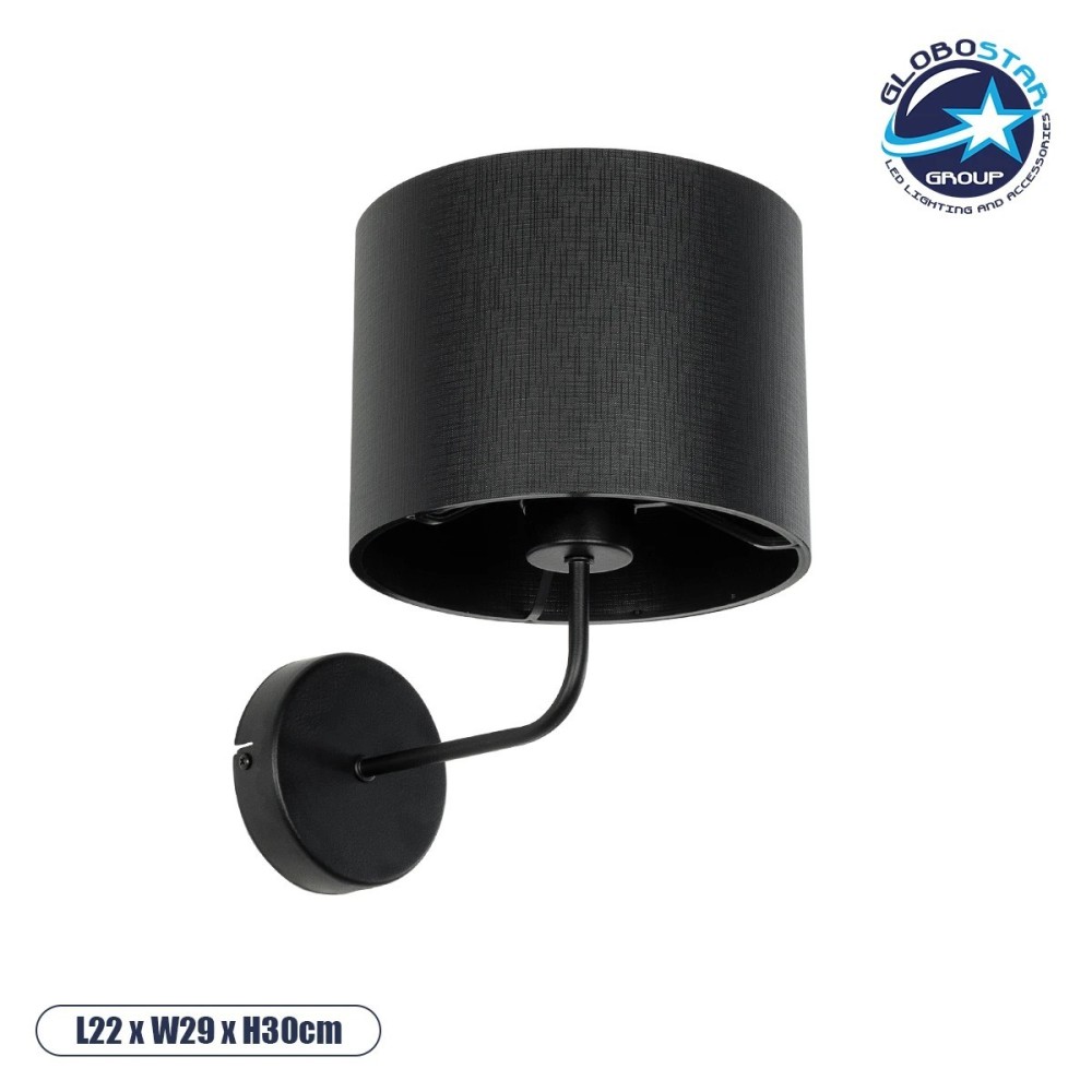 GLOBOSTAR® RALPH 203-0038 Vintage Φωτιστικό Τοίχου - Απλίκα με Ντουί 1 x E27 AC 220-240V IP20 - Μαύρο - Μ22 x Π29 x Υ30cm